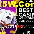Ofertas Imperdíveis na 815bet: Promoções e Bônus Que Valem a Pena